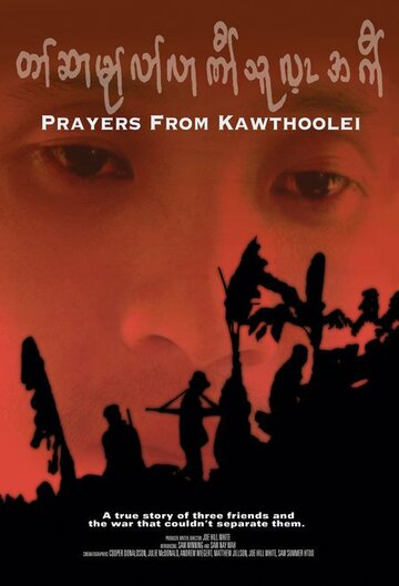 Prayers from Kawthoolei